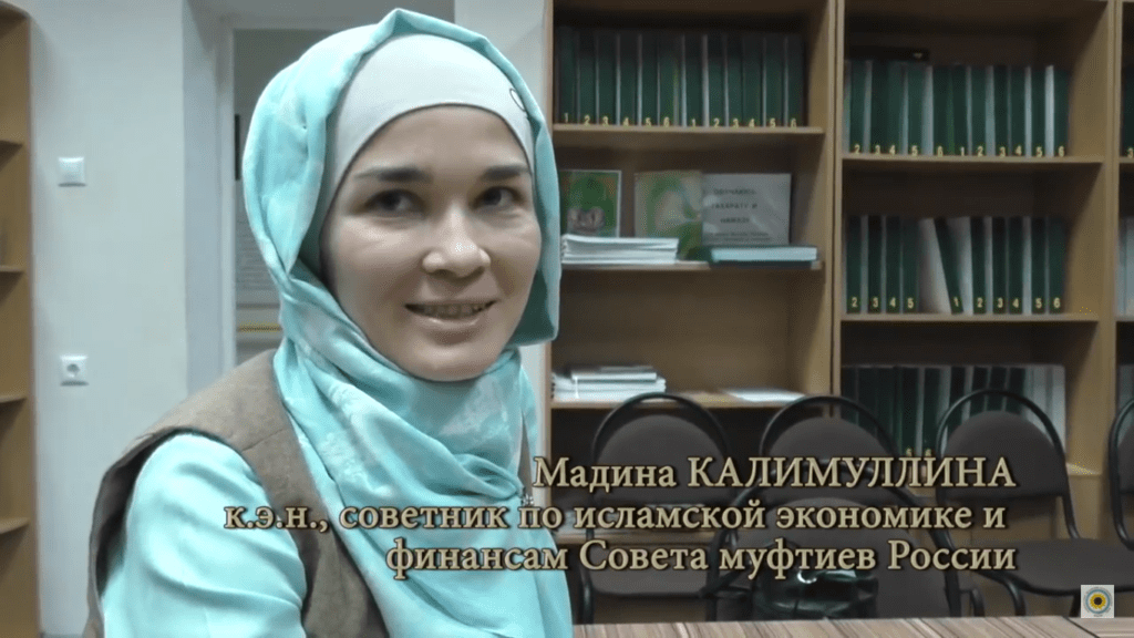 Мадина Калимуллина