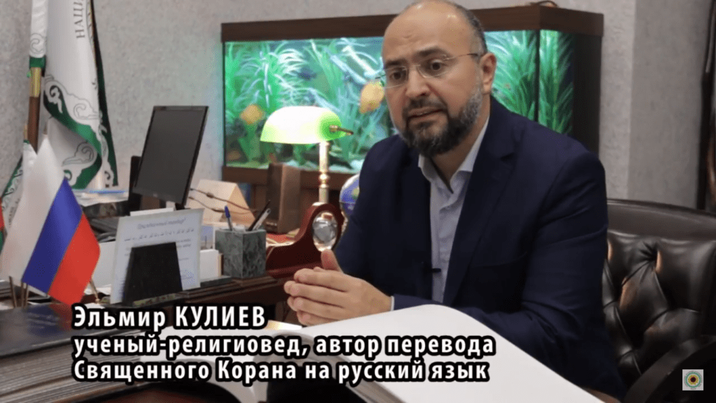 Эльмир Кулиев
