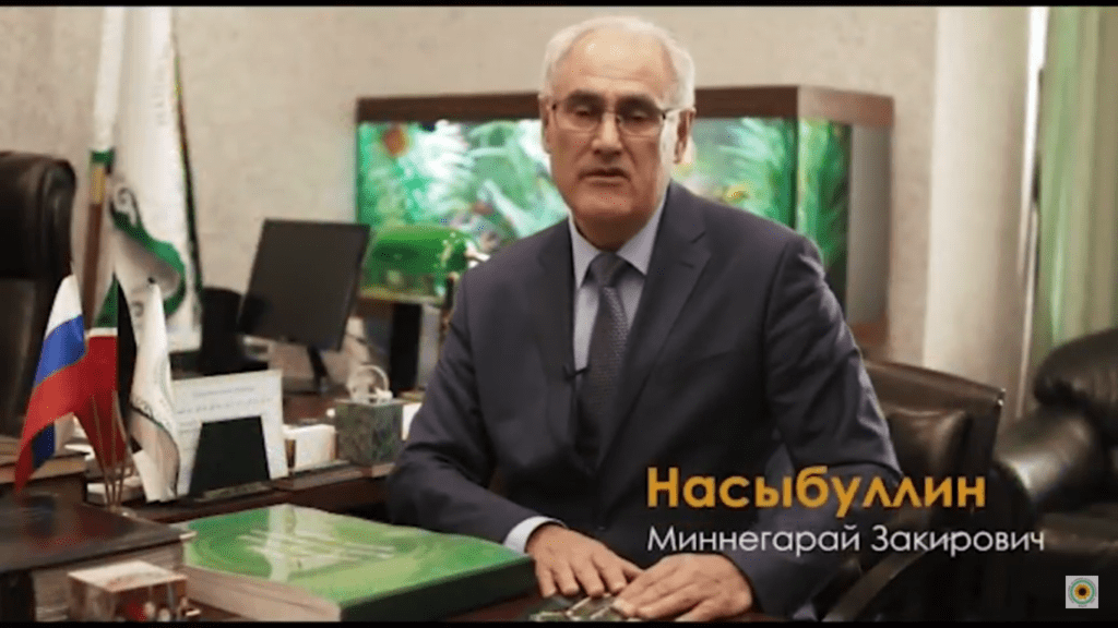 Миннегарай Насибуллин