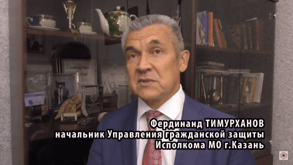 Фердинанд Тимурханов