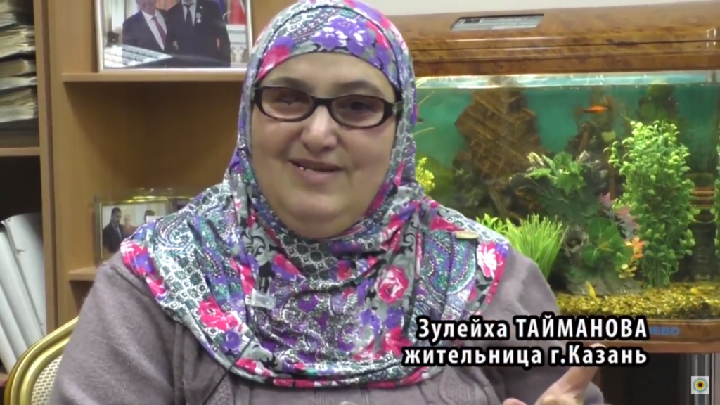 Зулейха Тайманова