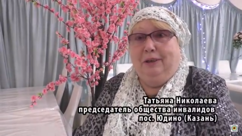 Татьяна Николаева