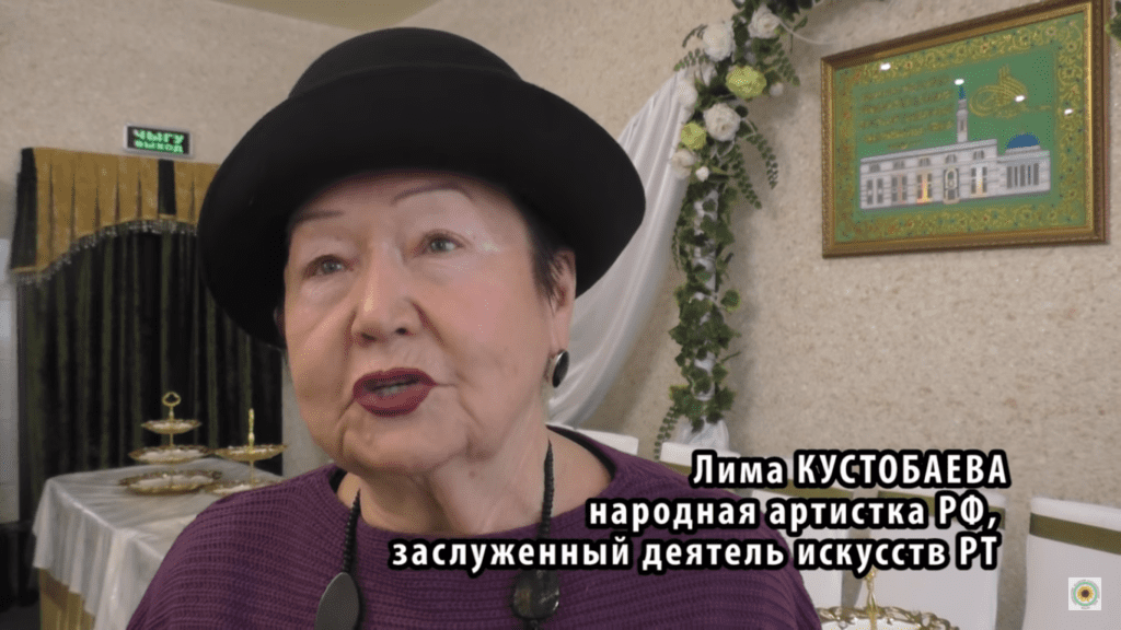 Лима Кустабаева