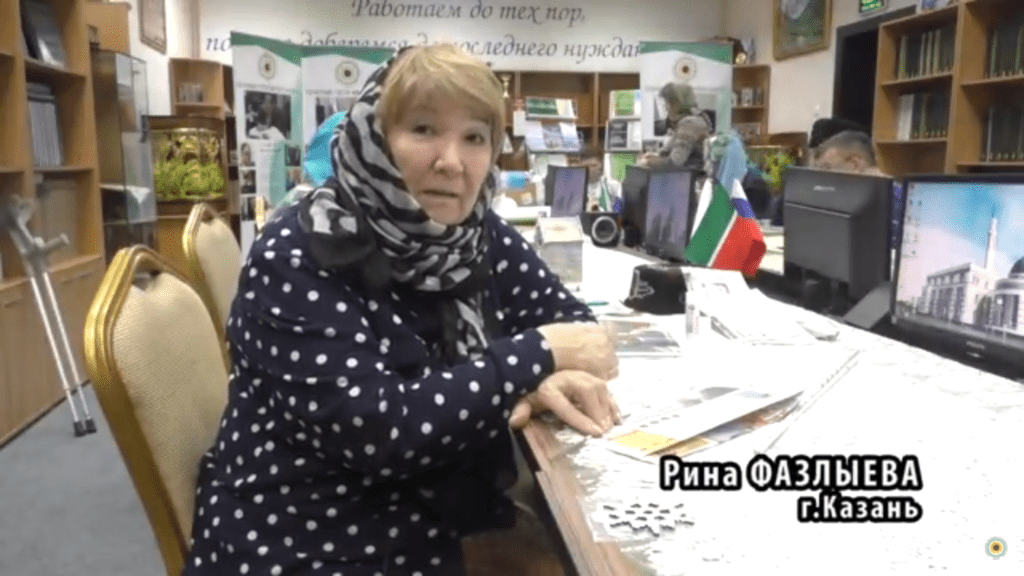 “Ярдэм” в лицах. Рина Фазлыева