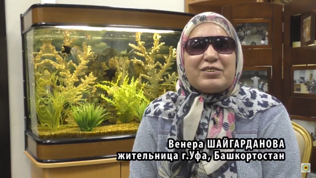 Венера Шайгарданова
