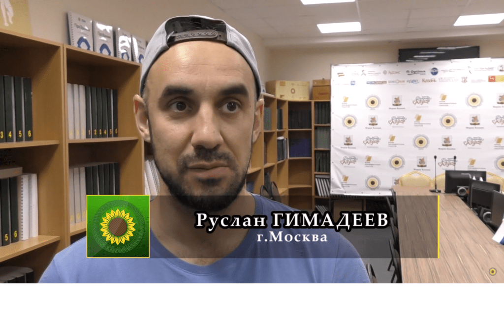 Гости из Москвы о деятельности фонда “Ярдэм”: масштаб потрясает