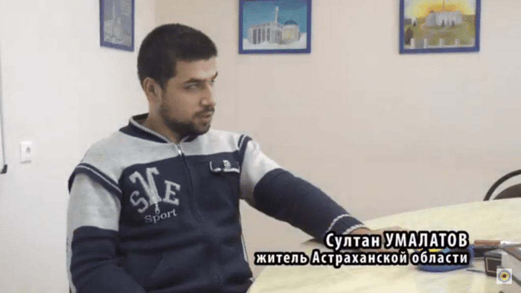 Султан Умалатов