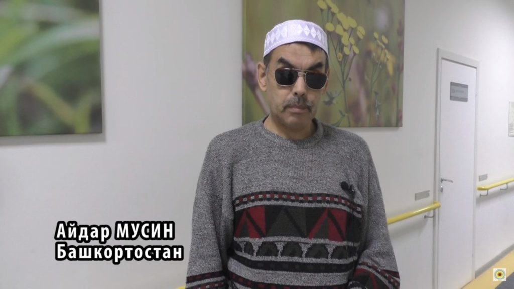 Айдар Мусин