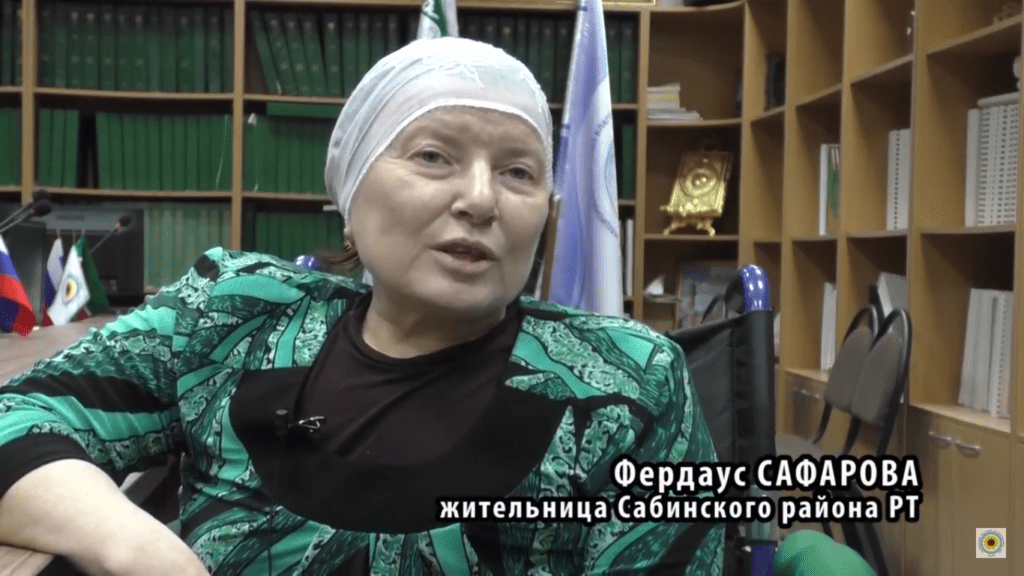 Фердаус Сафарова