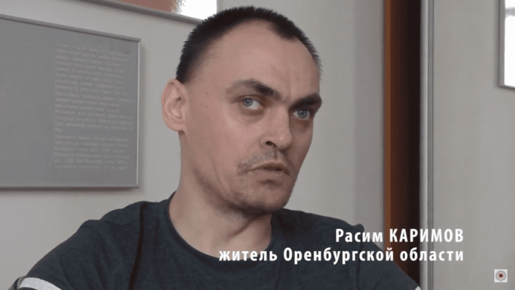Расим Каримов