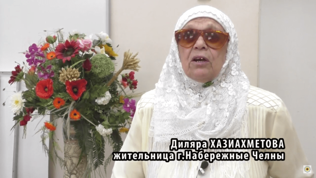 Диляра Хазиахметова