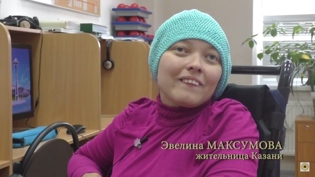 Ярдэм в лицах Эвелина Максумова.