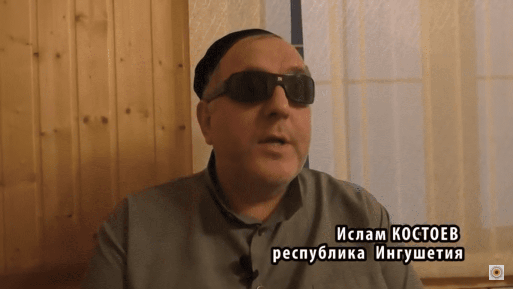 Ислам Костоев