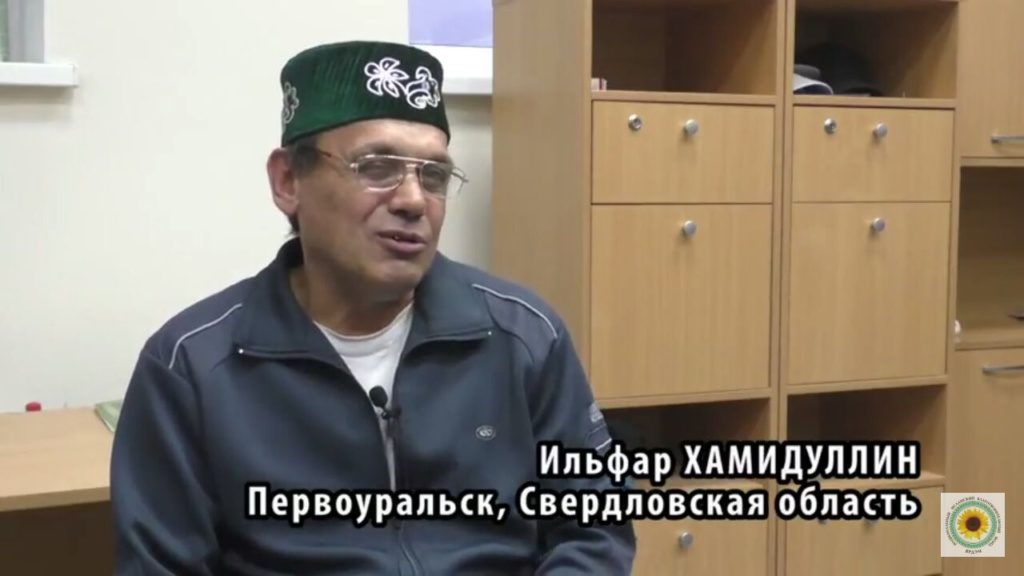 “Ярдэм” в лицах. Ильфар Хамидуллин