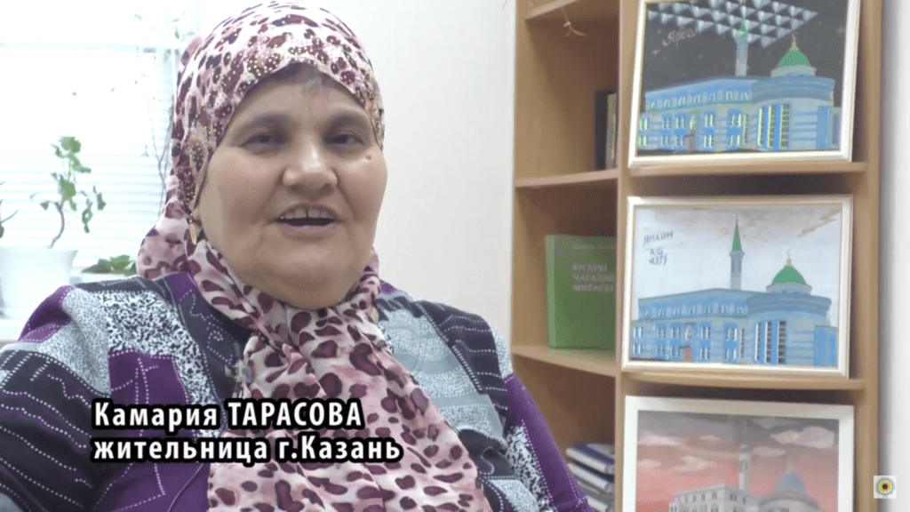 Камария Тарасова