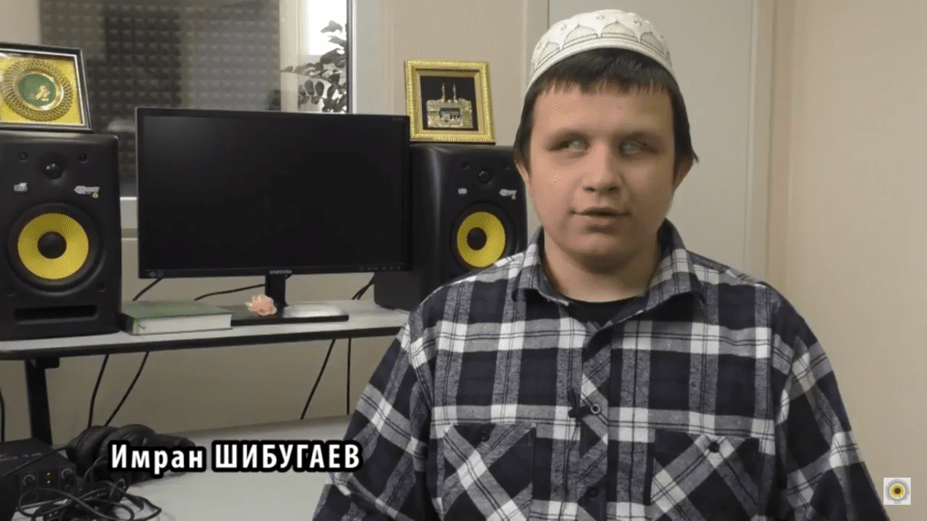 Имран Шибугаев