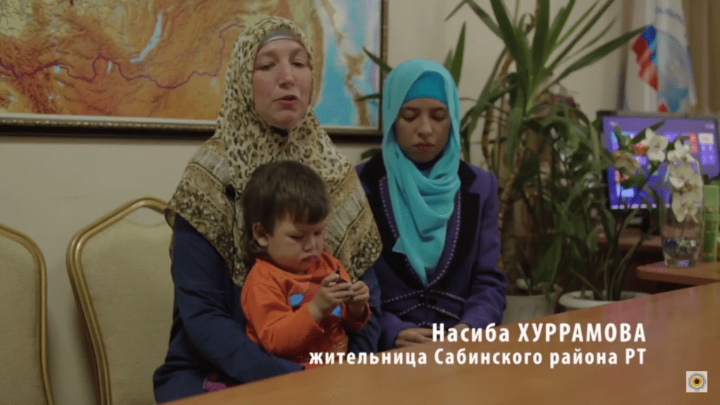 Насиба Хуррамова
