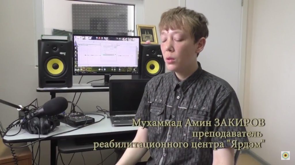 Мухаммад Амин Закиров