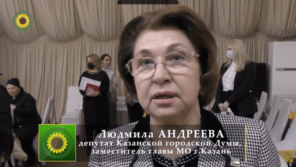 Мнение гостей. Людмила Андреева