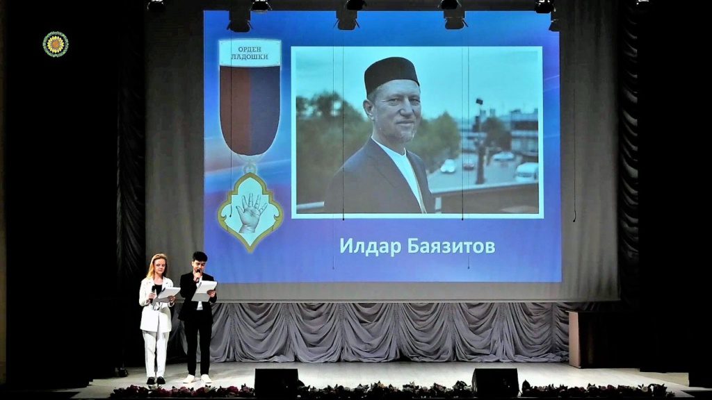 Видеожурнал №66