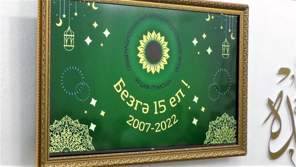 Видеожурнал №68