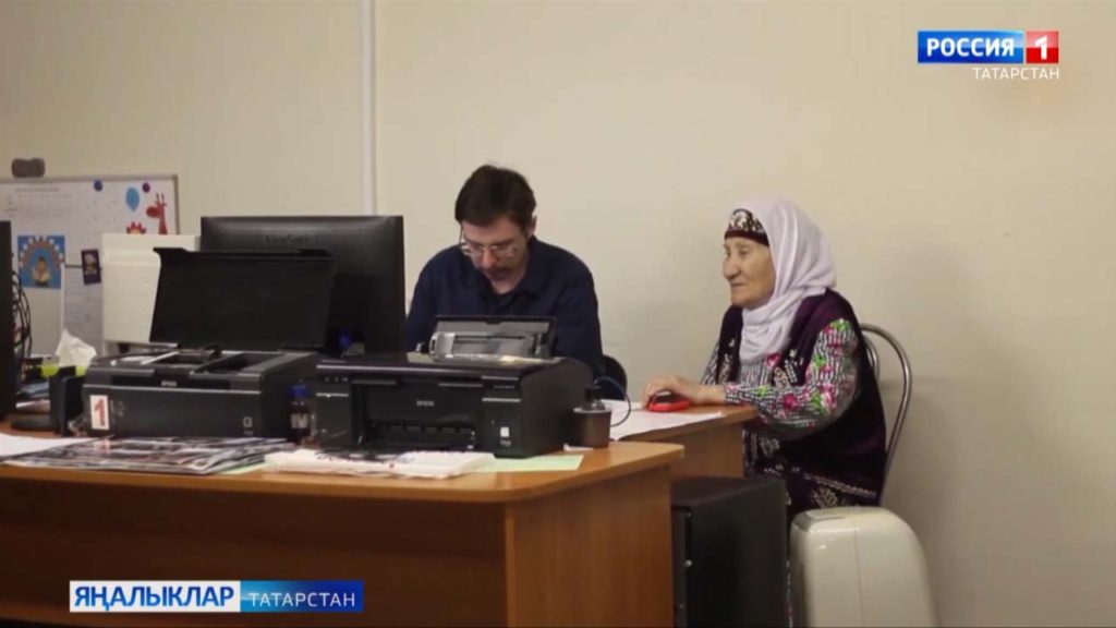 “Татарстан/Россия” ДТРК: «Ярдәм» Әлмирә Әдиятуллина исемендәге премия булдырырга ниятли