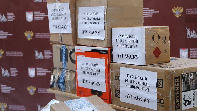 Эстафету автопробега помощи участникам СВО принял ОБФ «Ярдам-Помощь»