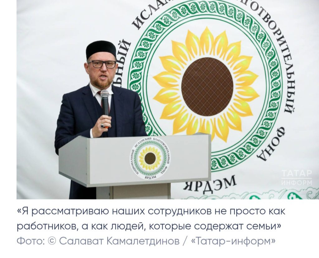 Илдар Баязитов: «Человеку важно чувствовать, что он кому-то нужен»