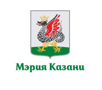 Мэрия Казани