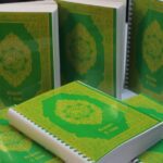 АКЦИЯ "Подари Коран незрячему"